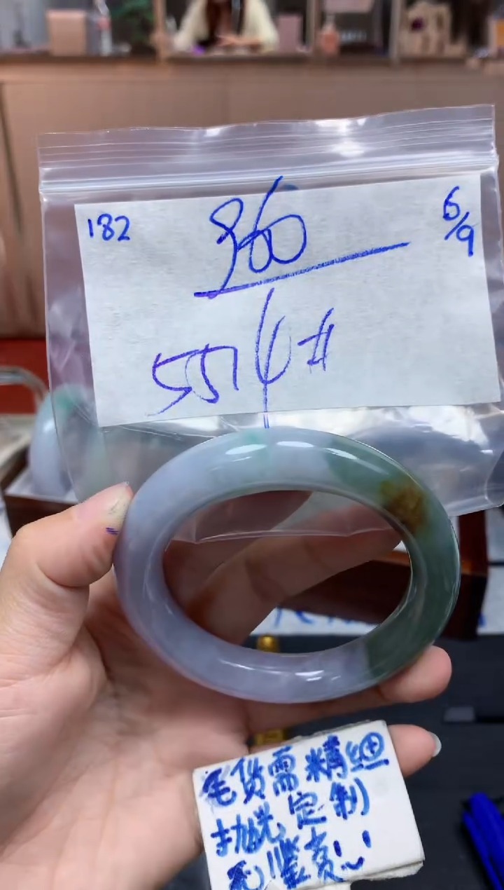 未镶嵌定制翡翠182毛货需精细抛光手镯拍一发一