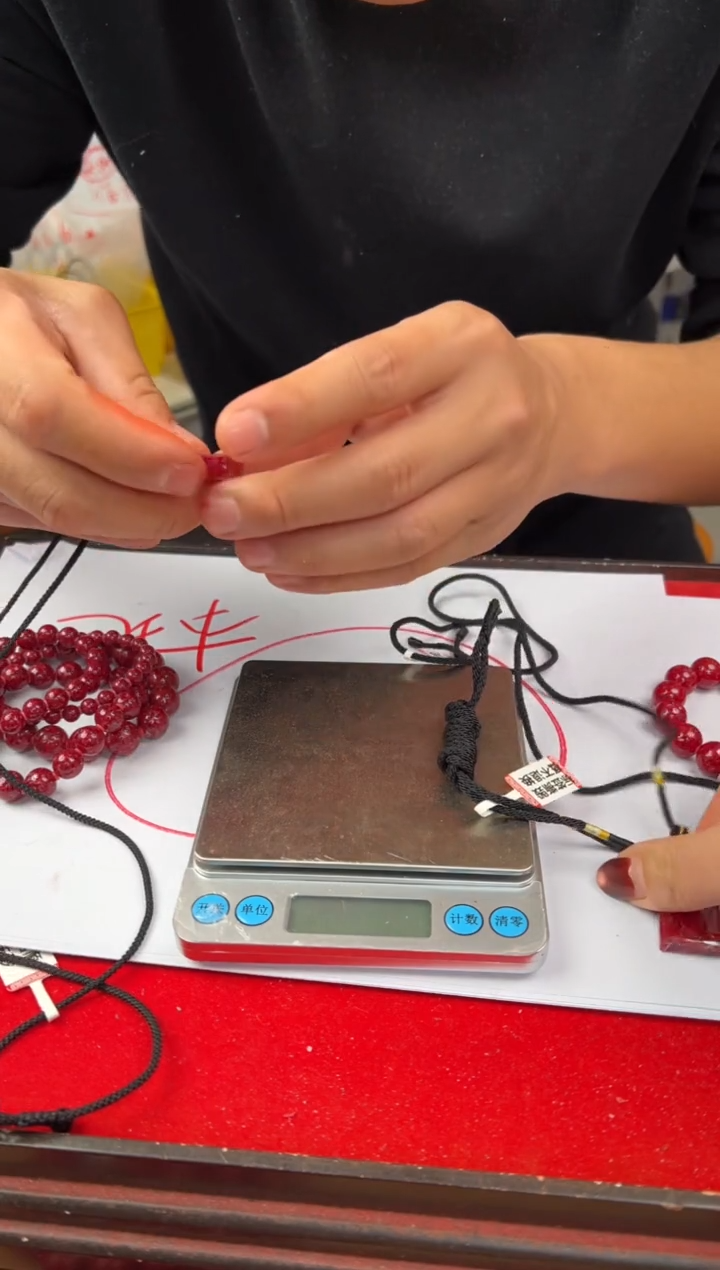 天然辰砂都**#晶体无事牌