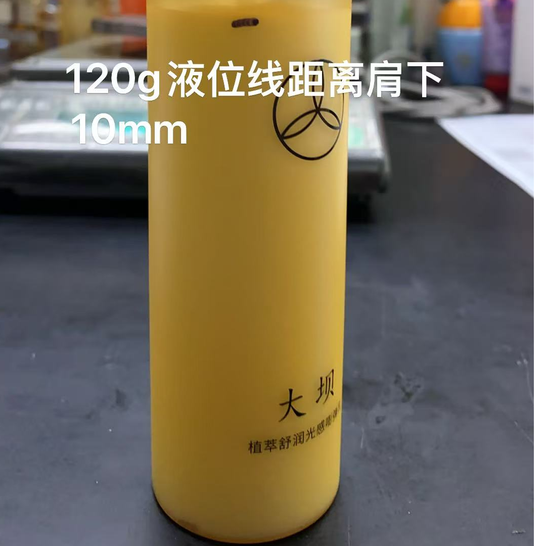 大坝植萃舒润光感嘭弹乳