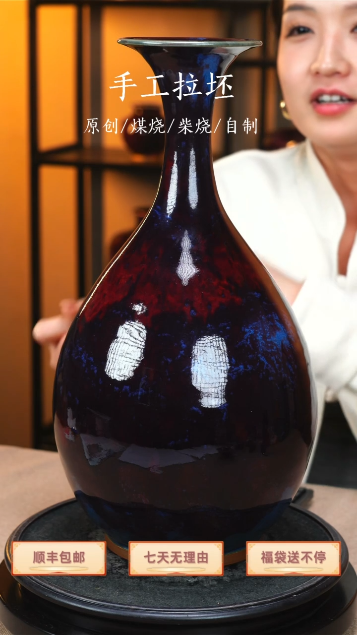 【闪购商品】【刘瓷辉个人底款】玉壶春