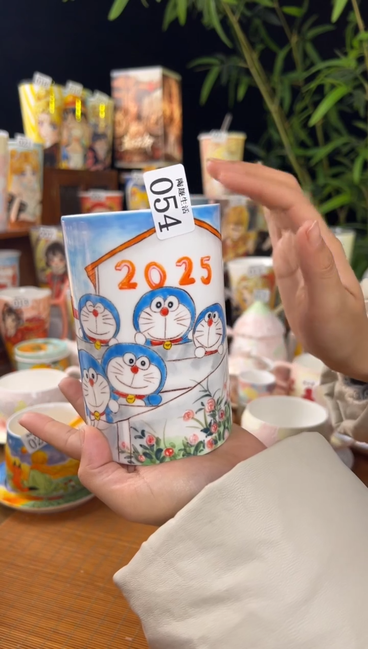 【闪购商品】054景德镇陶瓷文创手作