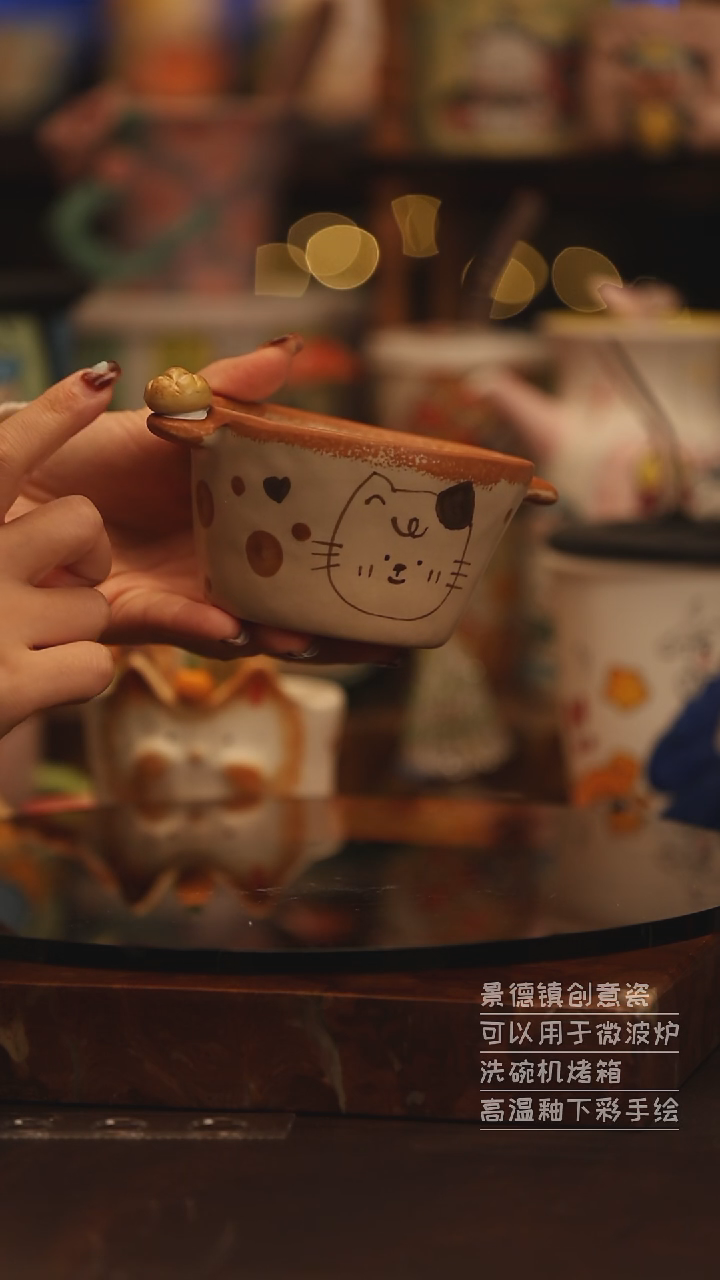 陶瓷景德镇可爱陶瓷釉下彩绘设计师款H267