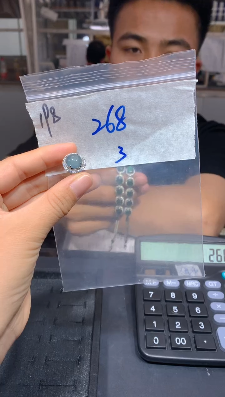 【闪购商品】定制翡翠未镶嵌198戒指多样性拍一发一毛货定制抛光