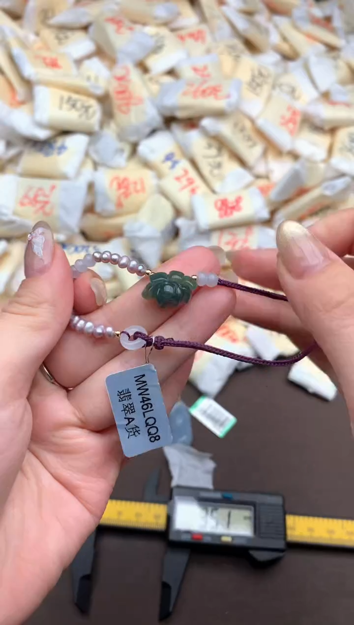 【闪购商品】翡翠挂件未镶嵌一