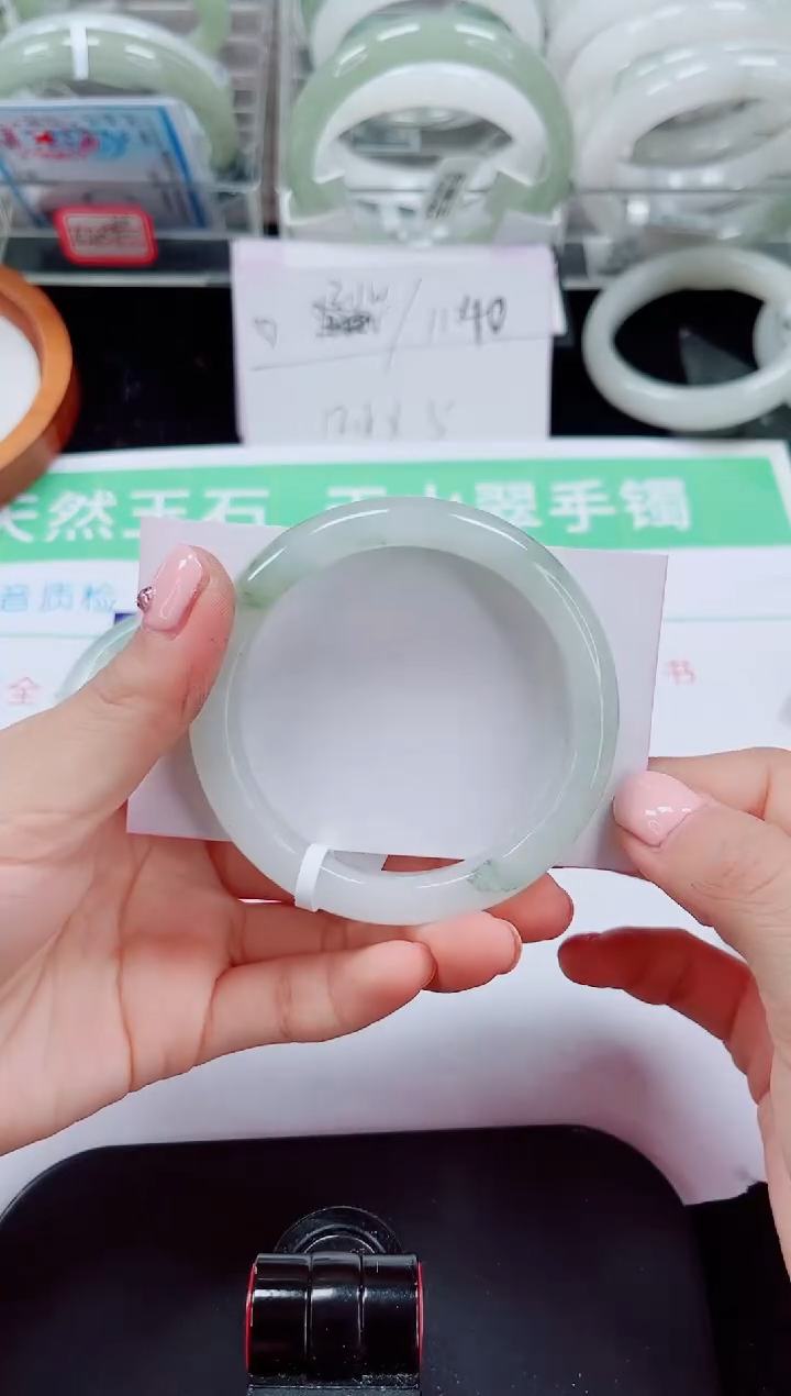 未镶嵌手镯石英质玉307-54/55