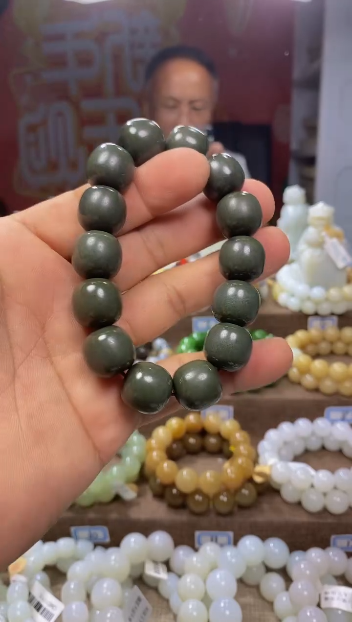 手链未镶嵌和田玉1