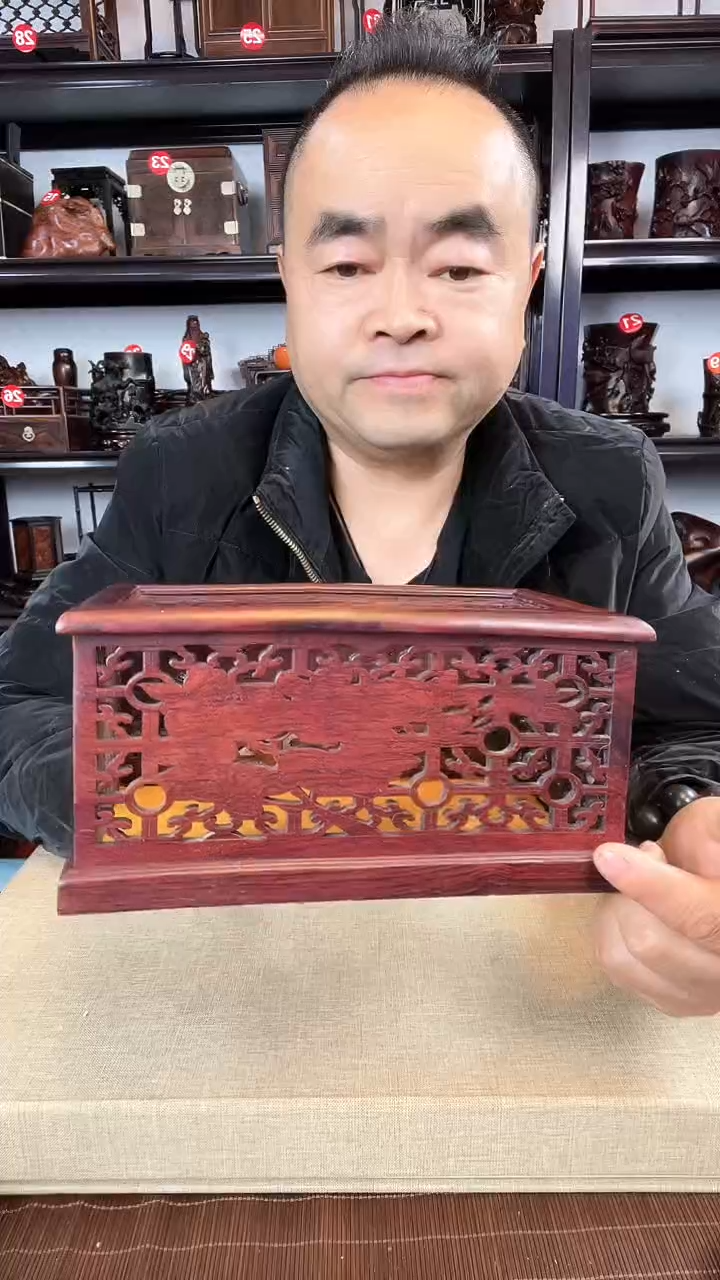 【闪购商品】木老李红木工艺品瑕疵235