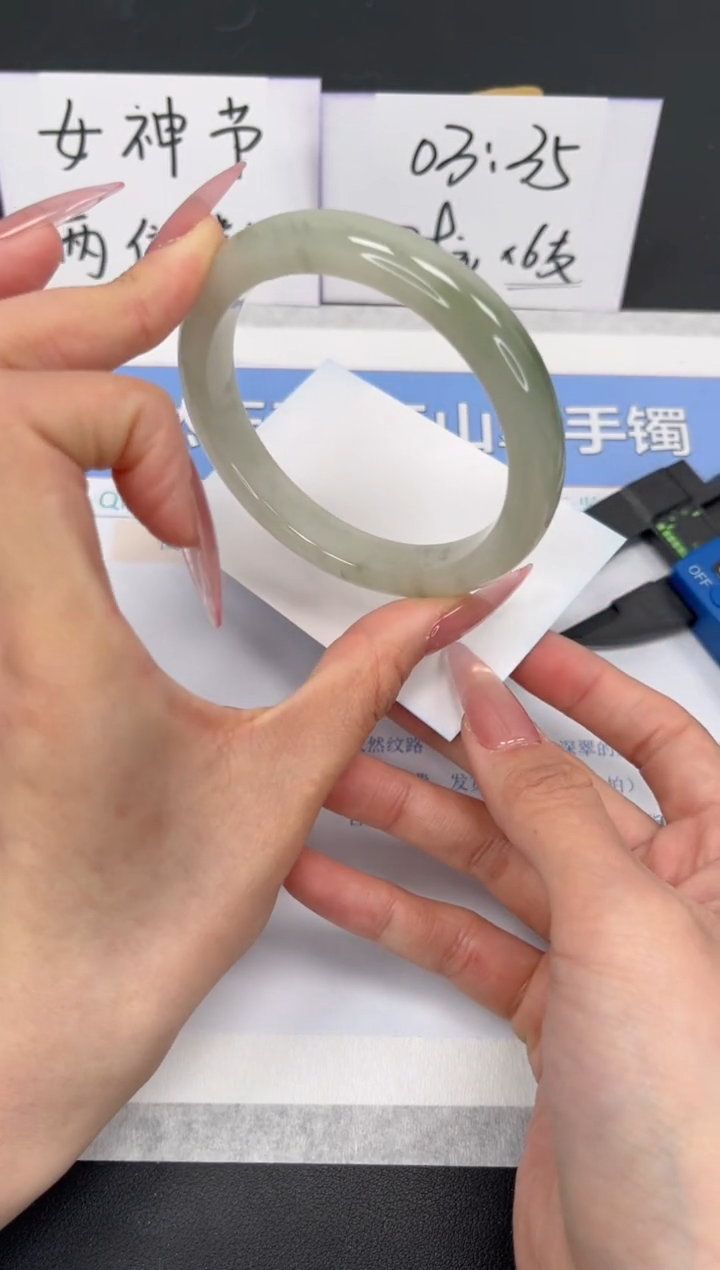 【闪购商品】石英质玉手镯未镶嵌K364-60