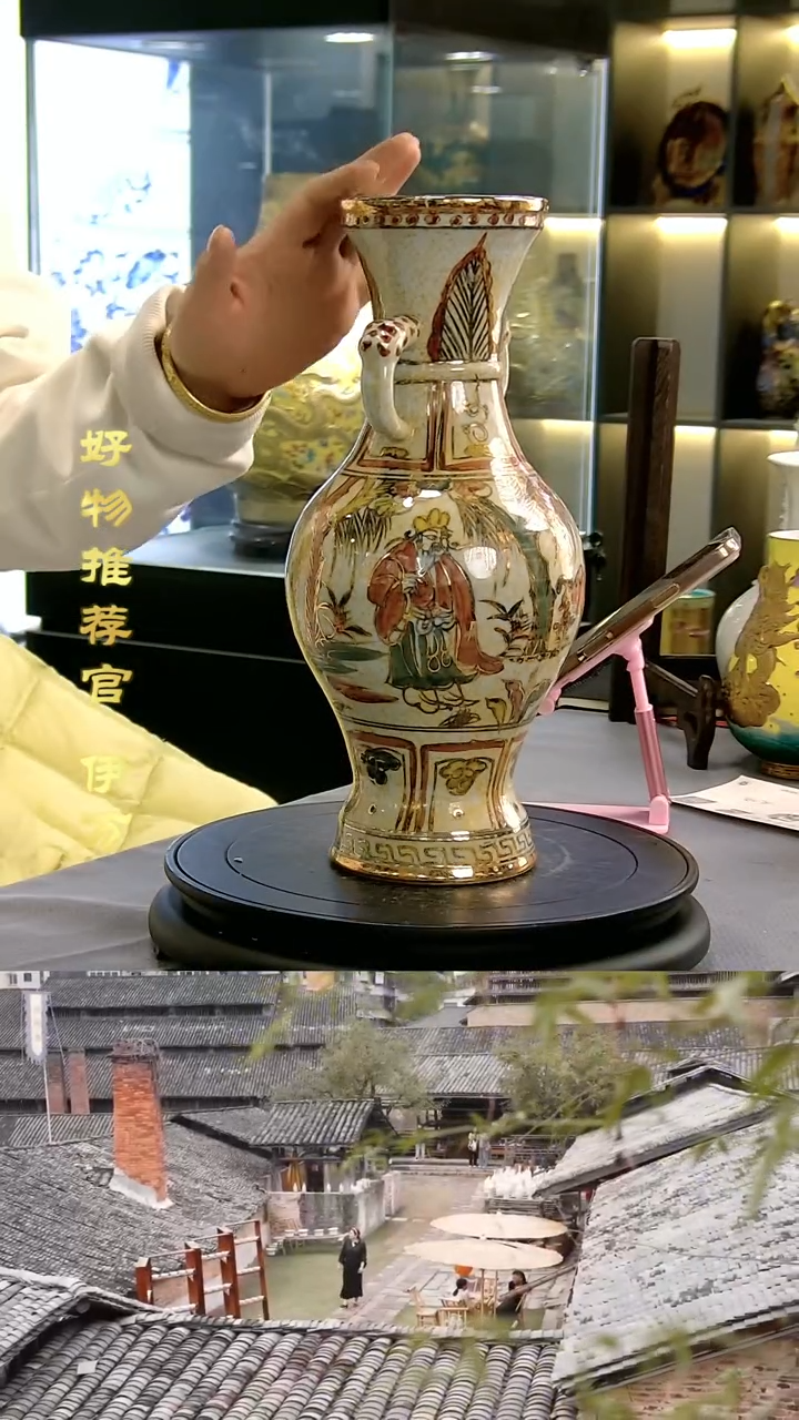 【闪购商品】摆件景德镇陶瓷当代摆件38