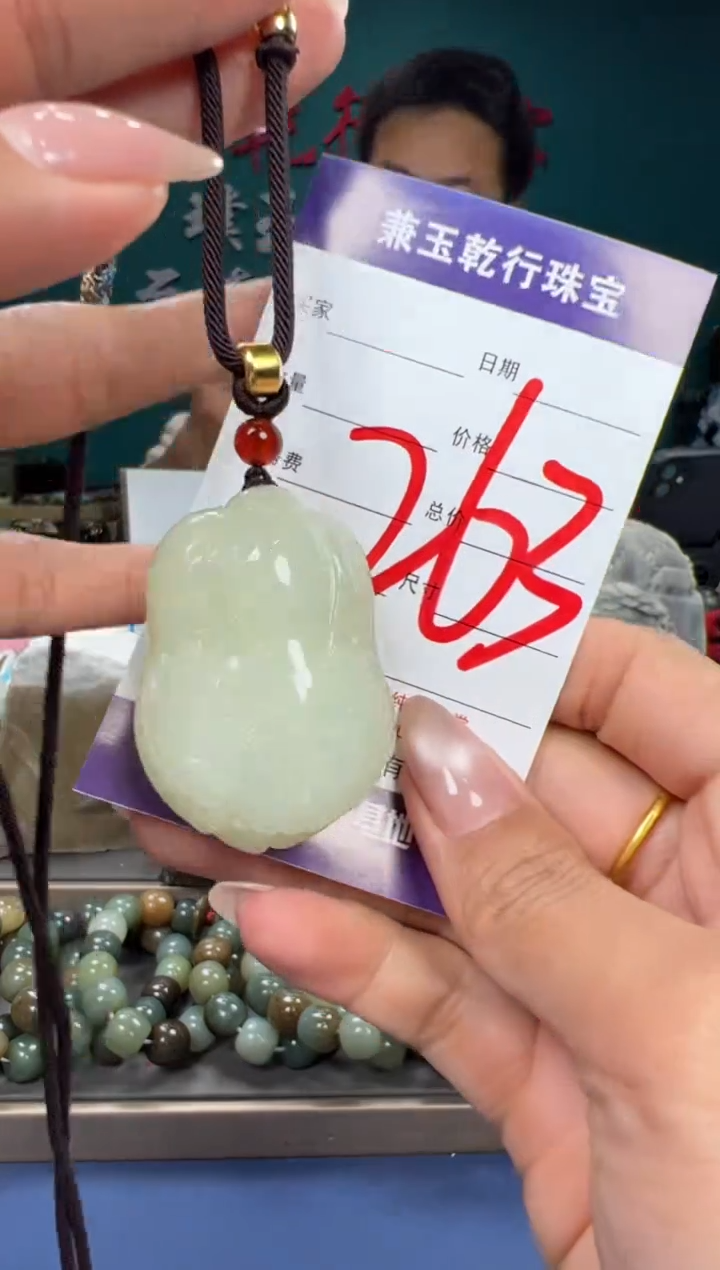 【闪购商品】和田玉颈饰未镶嵌和田玉