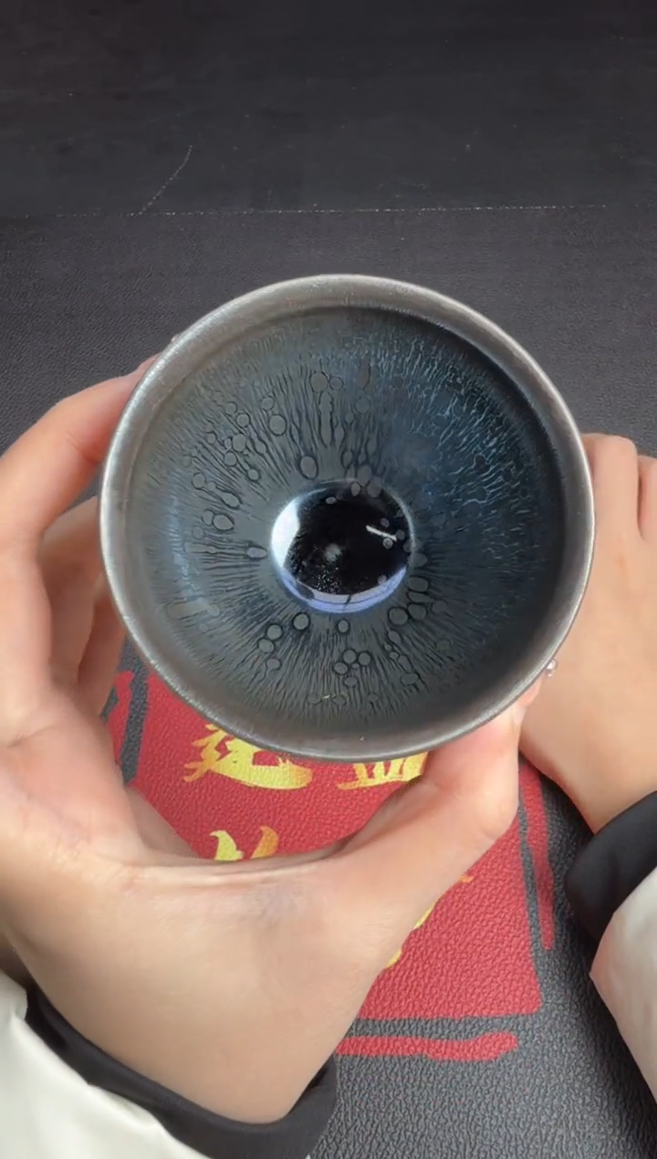 茶盏陈慧敏曜变盏81