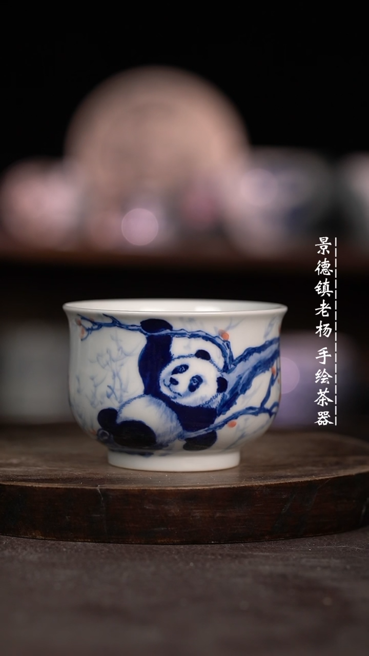 【闪购商品】微瑕福利微瑕福利