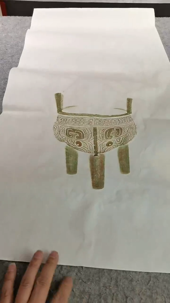 【闪购商品】昌化石印石全形拓