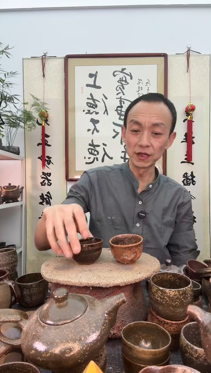 【闪购商品】窑宝红色精品压手杯70毫升拍1发2