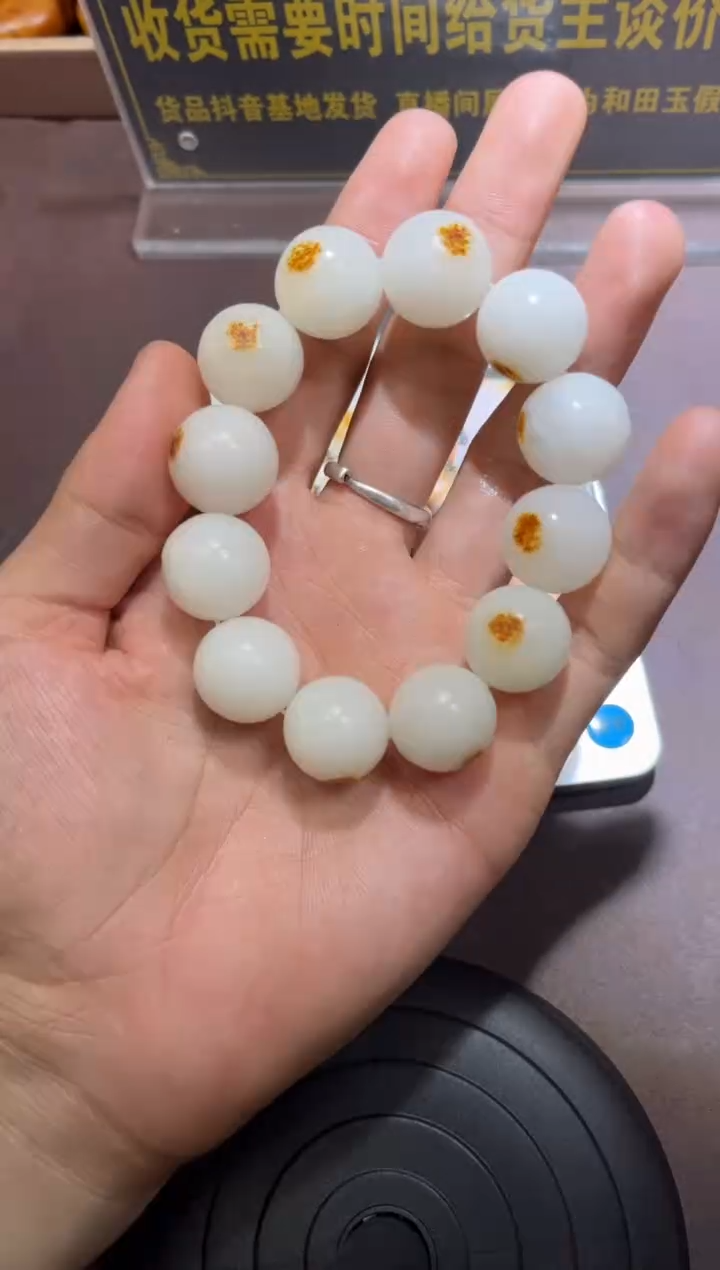 和田玉（子料）未镶嵌挂件YL-WW-7.14-10