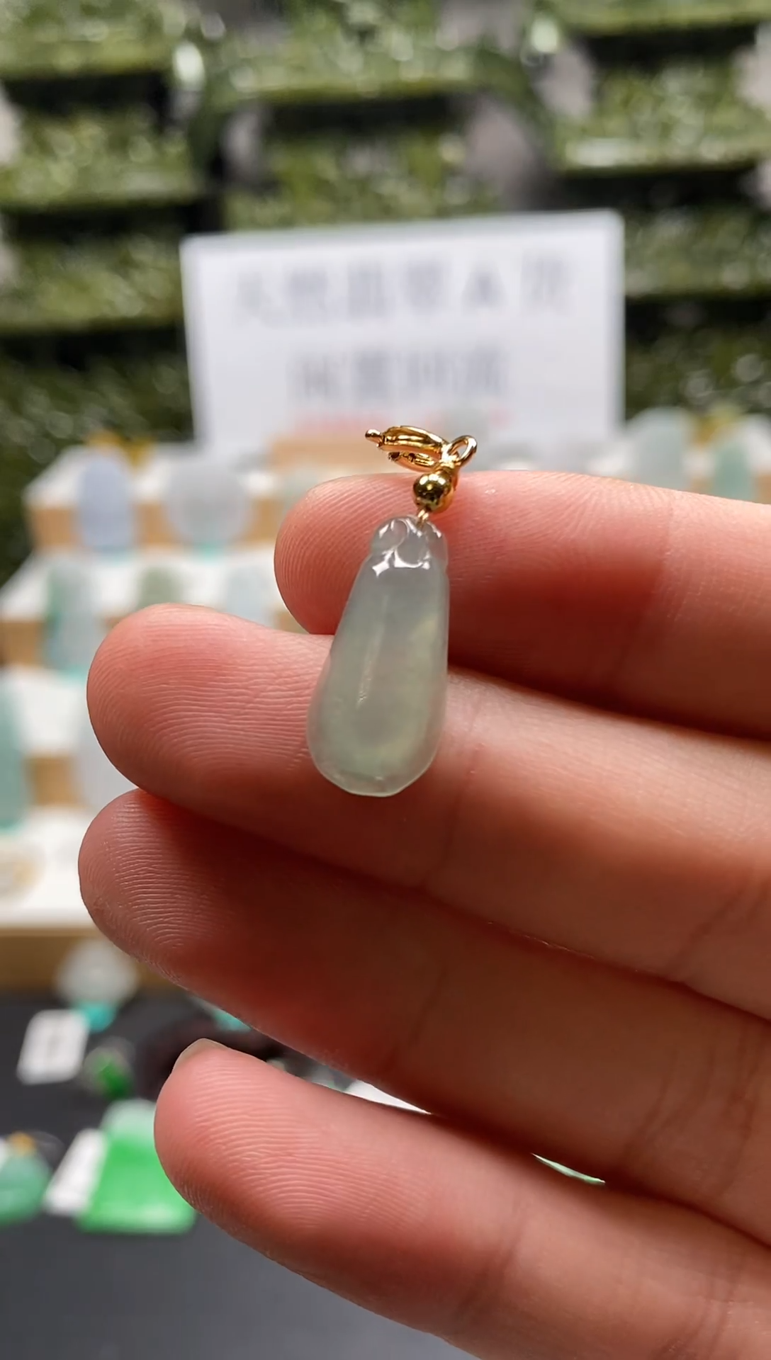 【闪购商品】翡翠吊坠(不含链)未镶嵌福瓜吊坠33