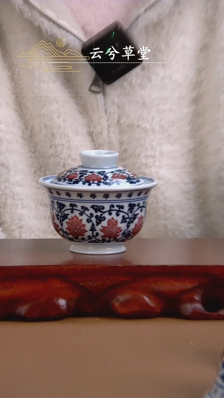 【闪购商品】杯景德镇手工陶瓷茶具