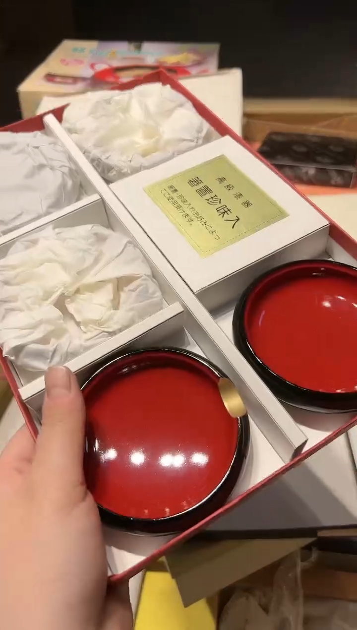 【闪购商品】瓷片好好好好好好好好好好