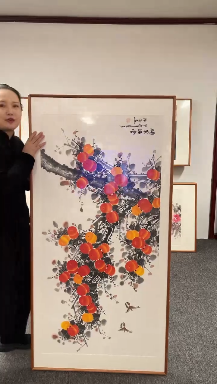 【闪购商品】国画柿柿如意155*80手绘作品