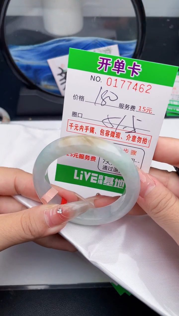 62    所见即所得