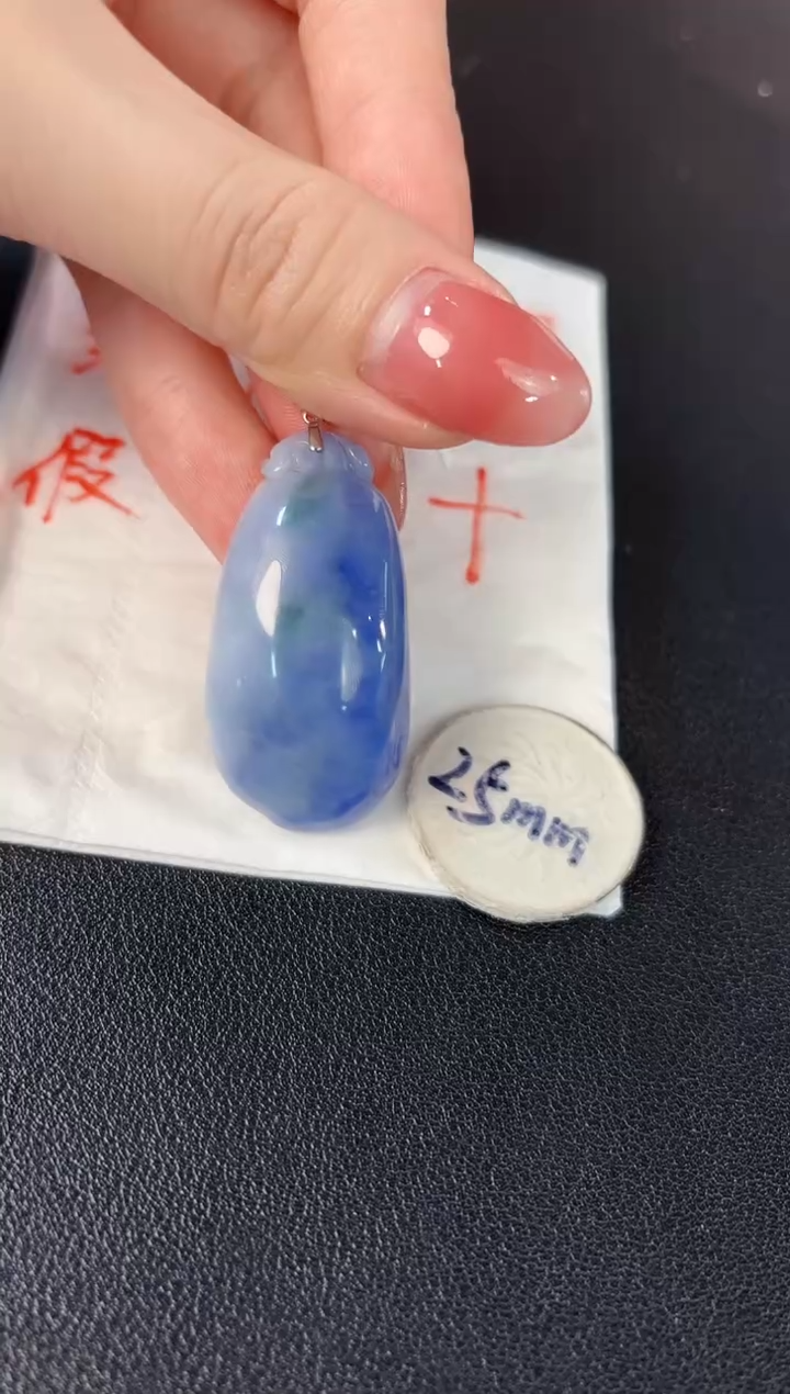 【闪购商品】翡翠颈饰18K金镶嵌 缅料A货/支持复检/一件