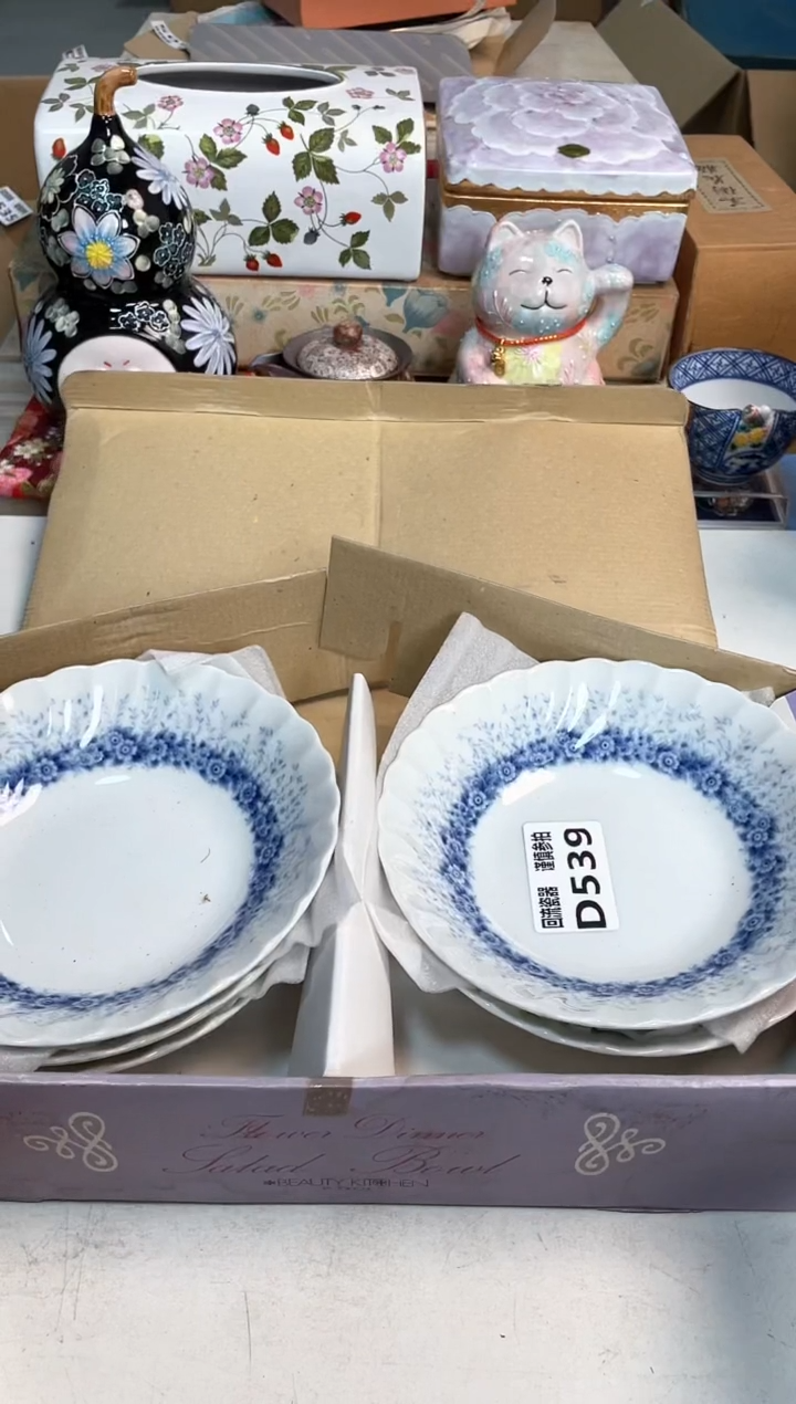 【闪购商品】闪购闪购闪购闪购
