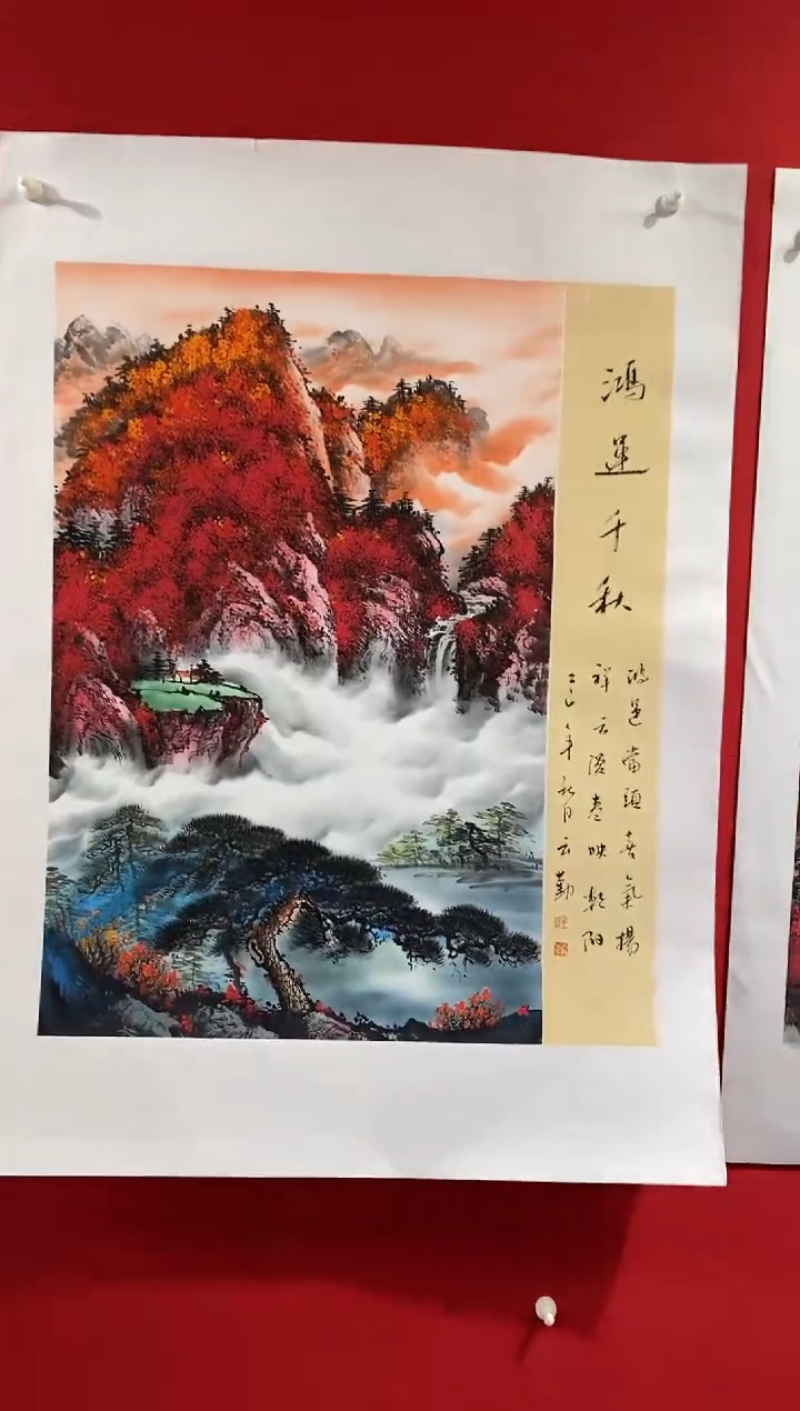 国画国画NYQ杰牛云勤老师作品