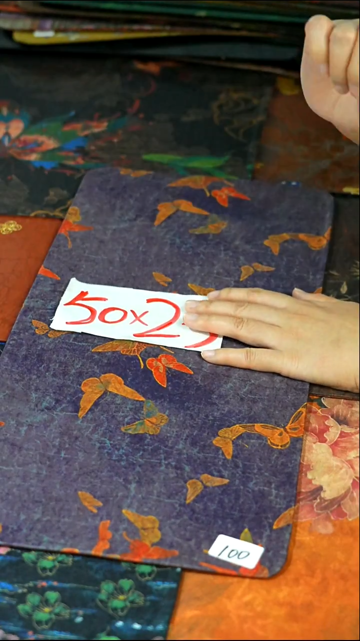 双十二狂欢茶席购物节 