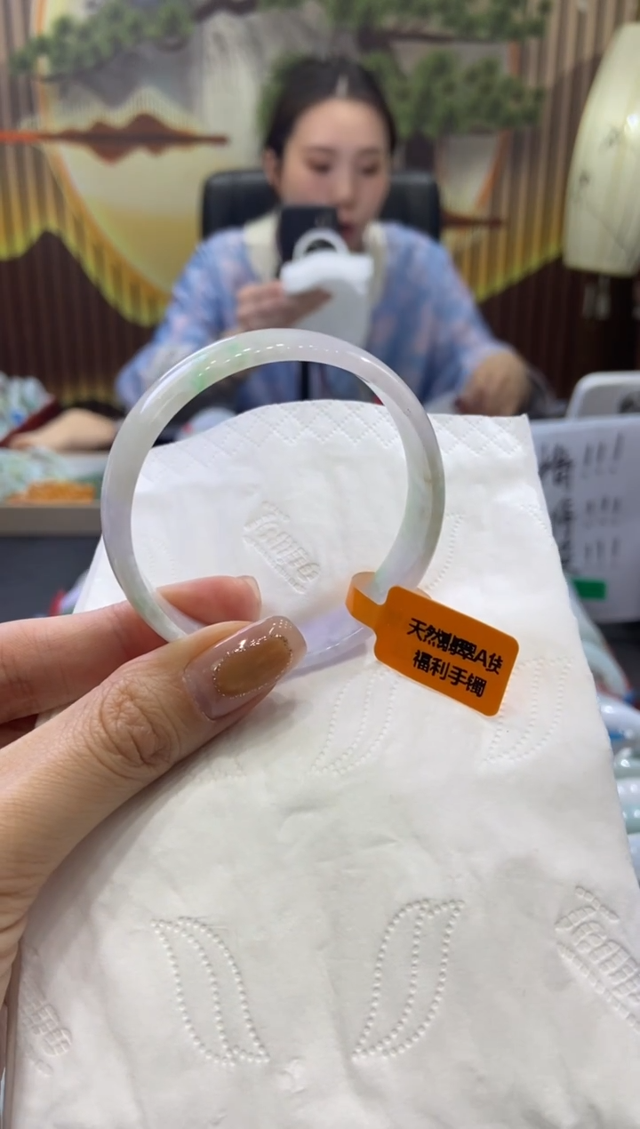 未镶嵌手镯翡翠小*0004674