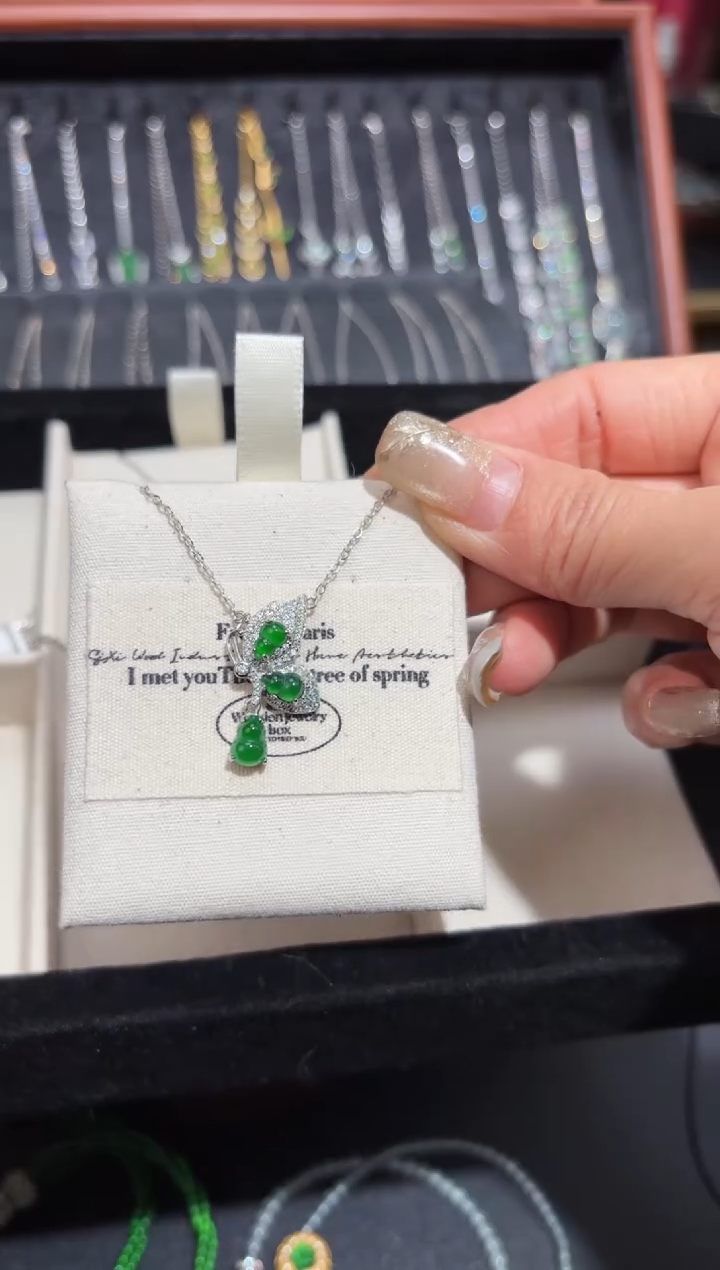 【闪购商品】翡翠颈饰银S925镶嵌蛋面/支持复检/一件