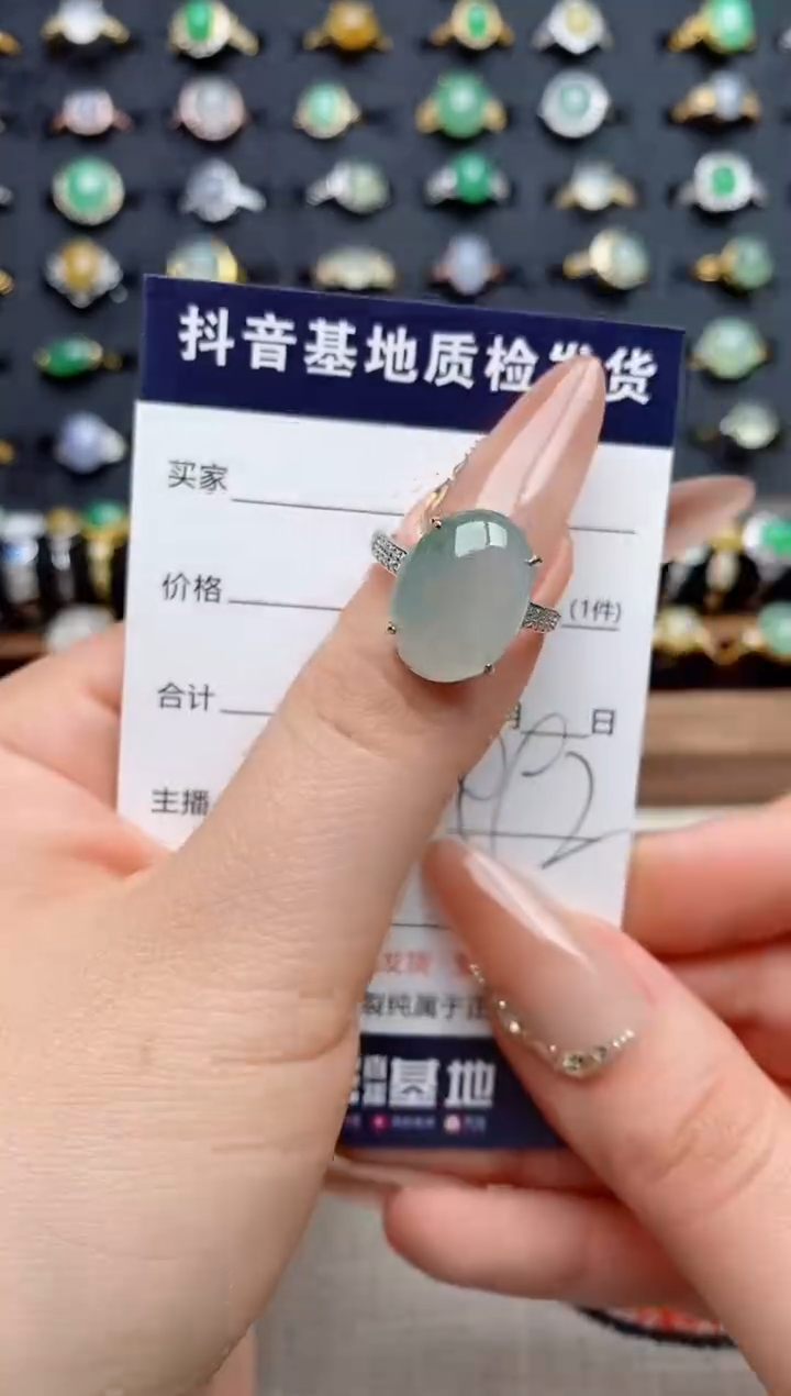 银S925镶嵌戒指翡翠.