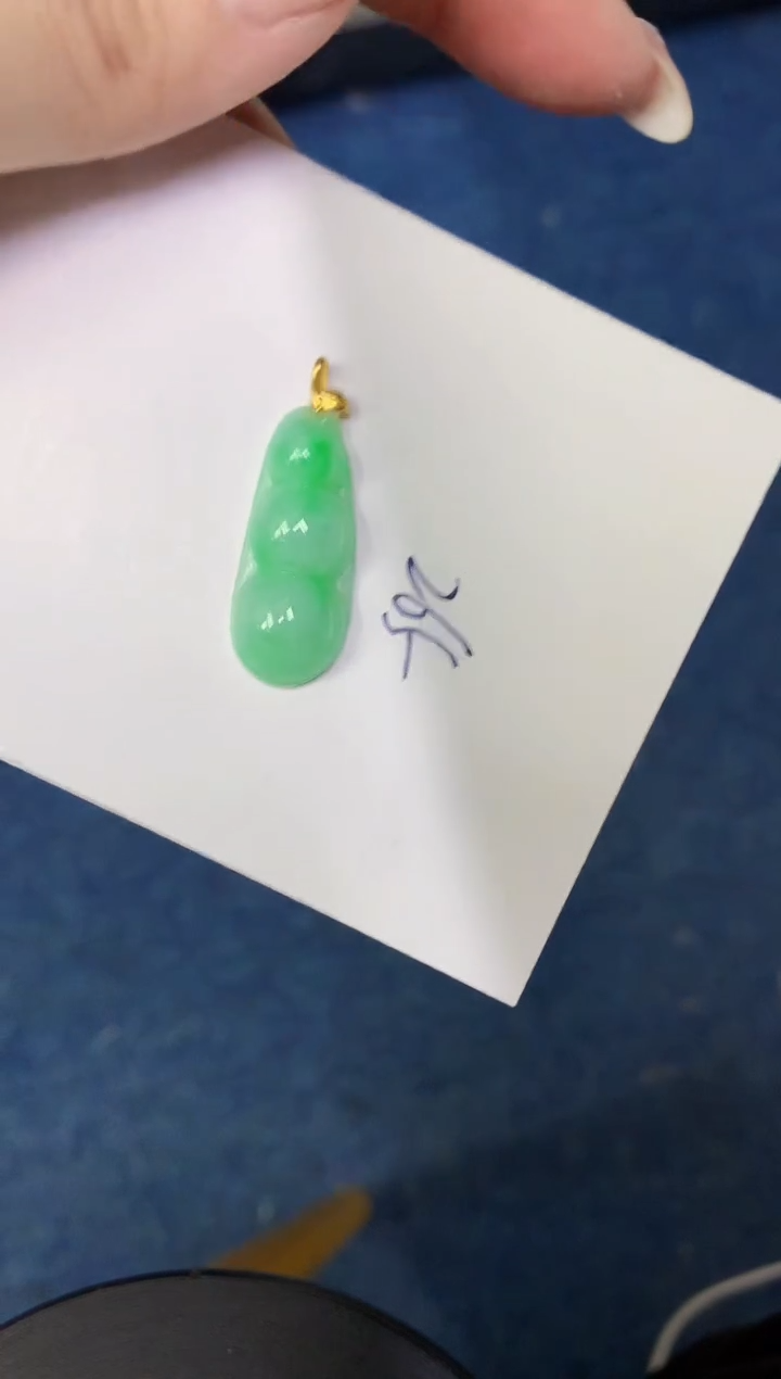 【闪购商品】翡翠颈饰18K金镶嵌00000000000