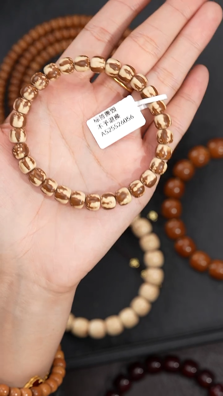 手串紫金鼠8mm6056实心鼠