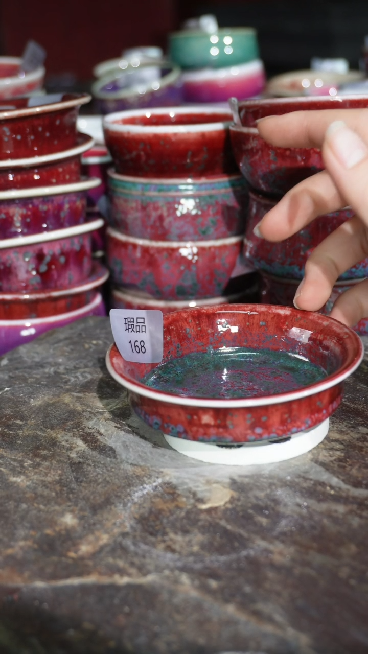 摆件陶精品窑变钧瓷茶器