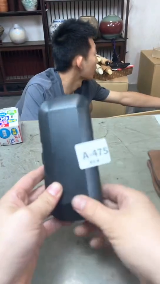 瓷片475聚宝缘优品精选