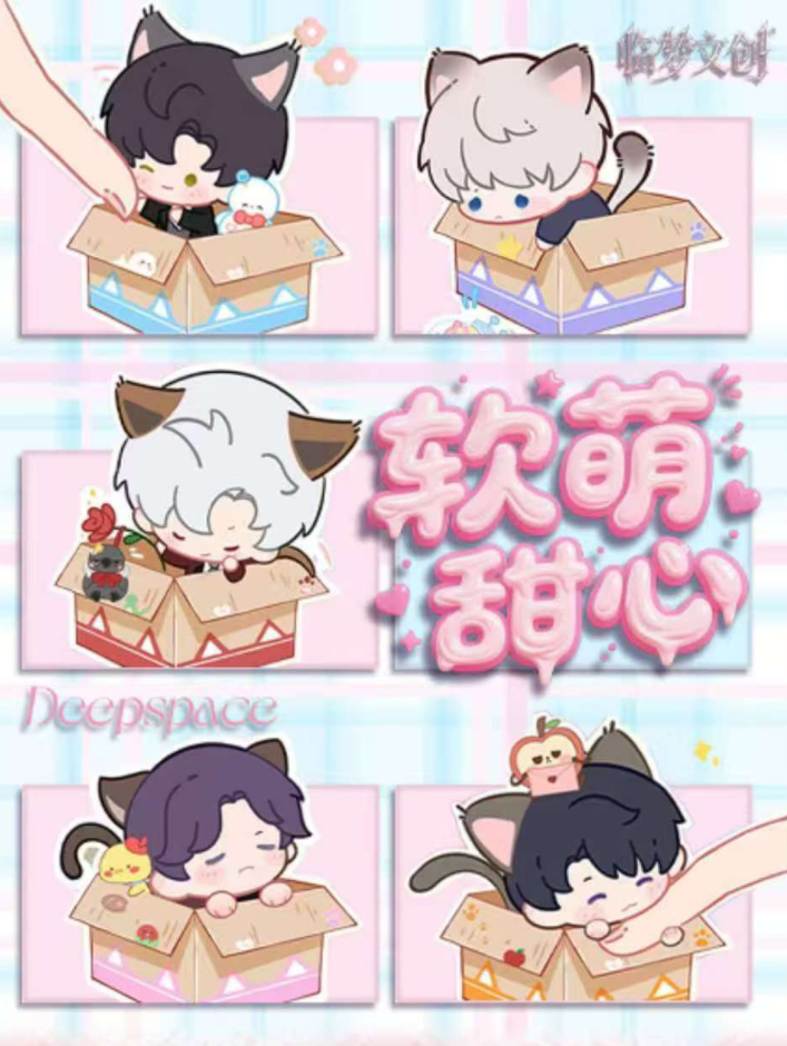 【糯米专属祈愿】《临梦文创X恋与深空》冰箱贴