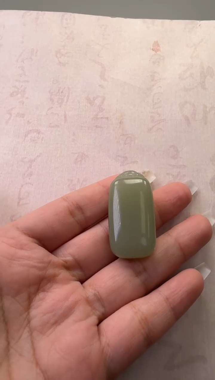 【闪购商品】和田玉颈饰未镶嵌吊坠