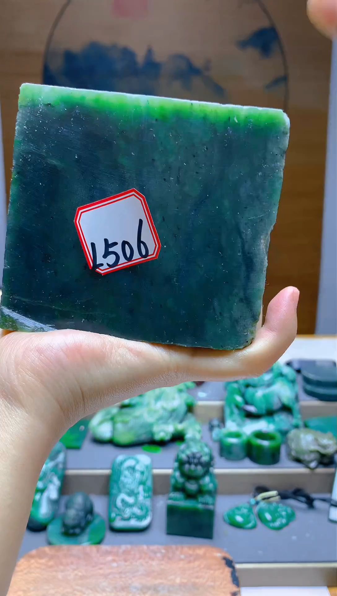 【闪购商品】和田玉（碧玉）珠宝半成品未镶嵌1