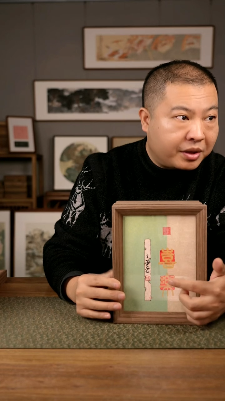 书法手书/绘同款作品-协会会员老师