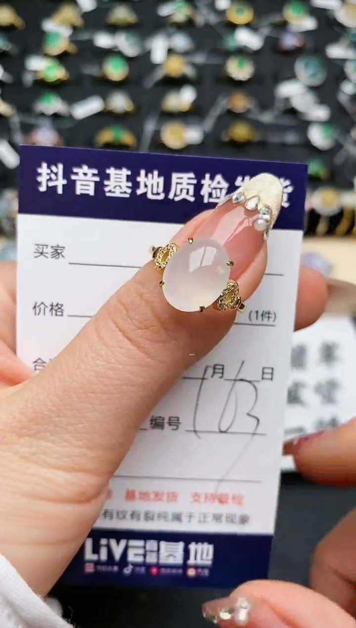 【闪购商品】翡翠戒指银S925镶嵌.............