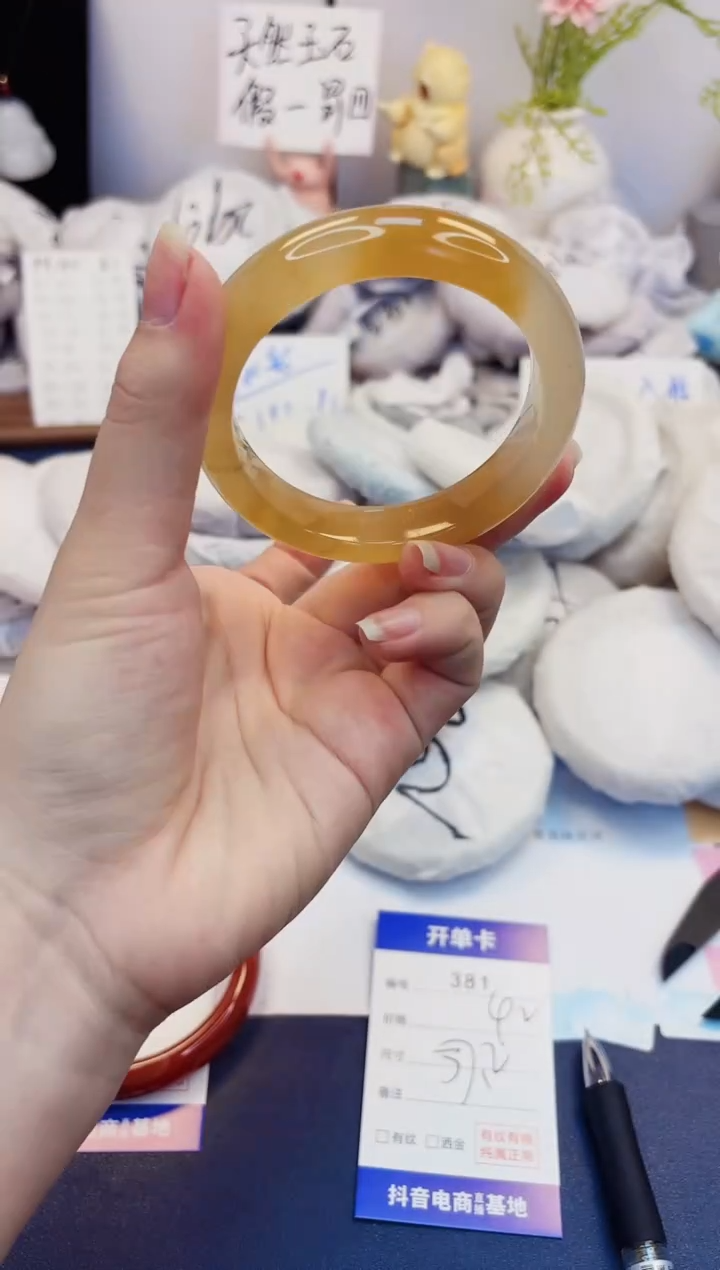 【闪购商品】石英质玉手镯未镶嵌381-财气镯-圈口57