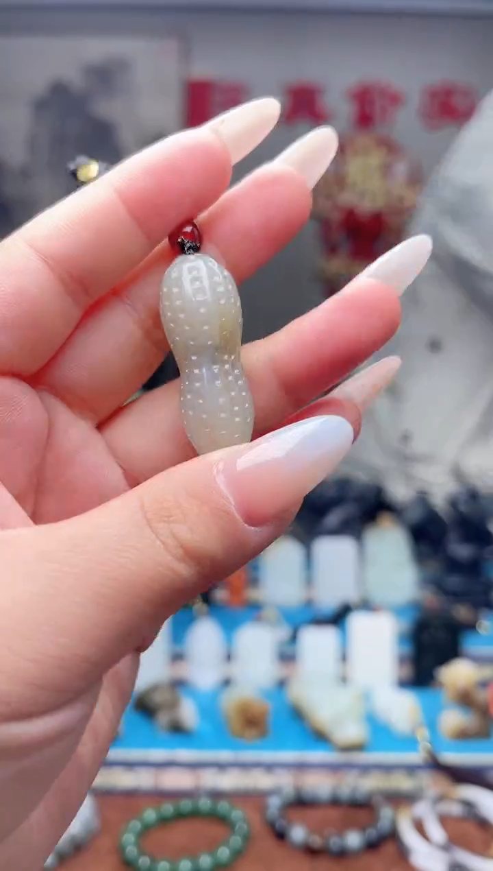 【闪购商品】和田玉挂件未镶嵌1