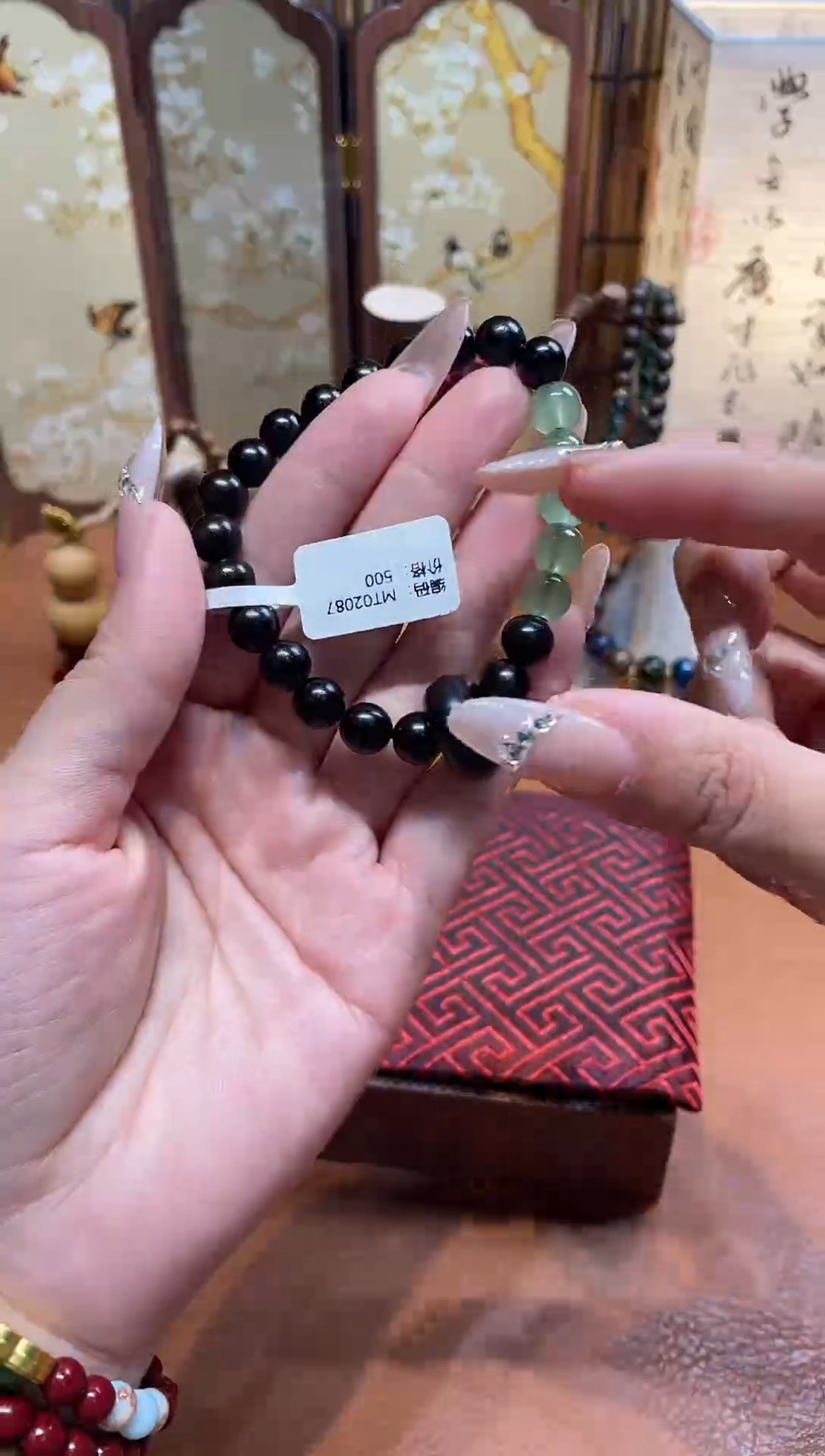 非洲檀香手串/手链柒月撤柜闪购链接（多样性发其一）￥