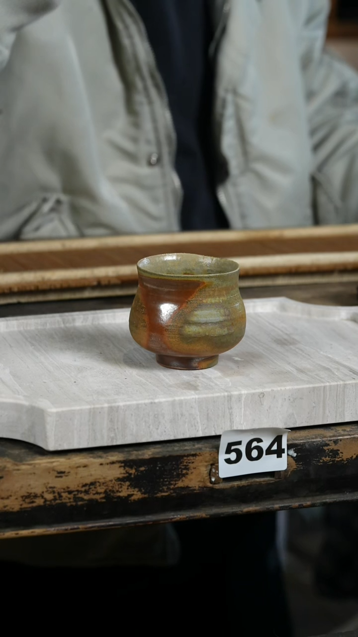 【闪购商品】瓷片见山北野见山北野