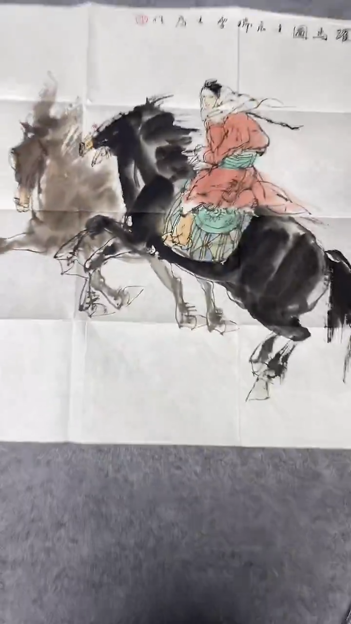 书法绘画书法绘画