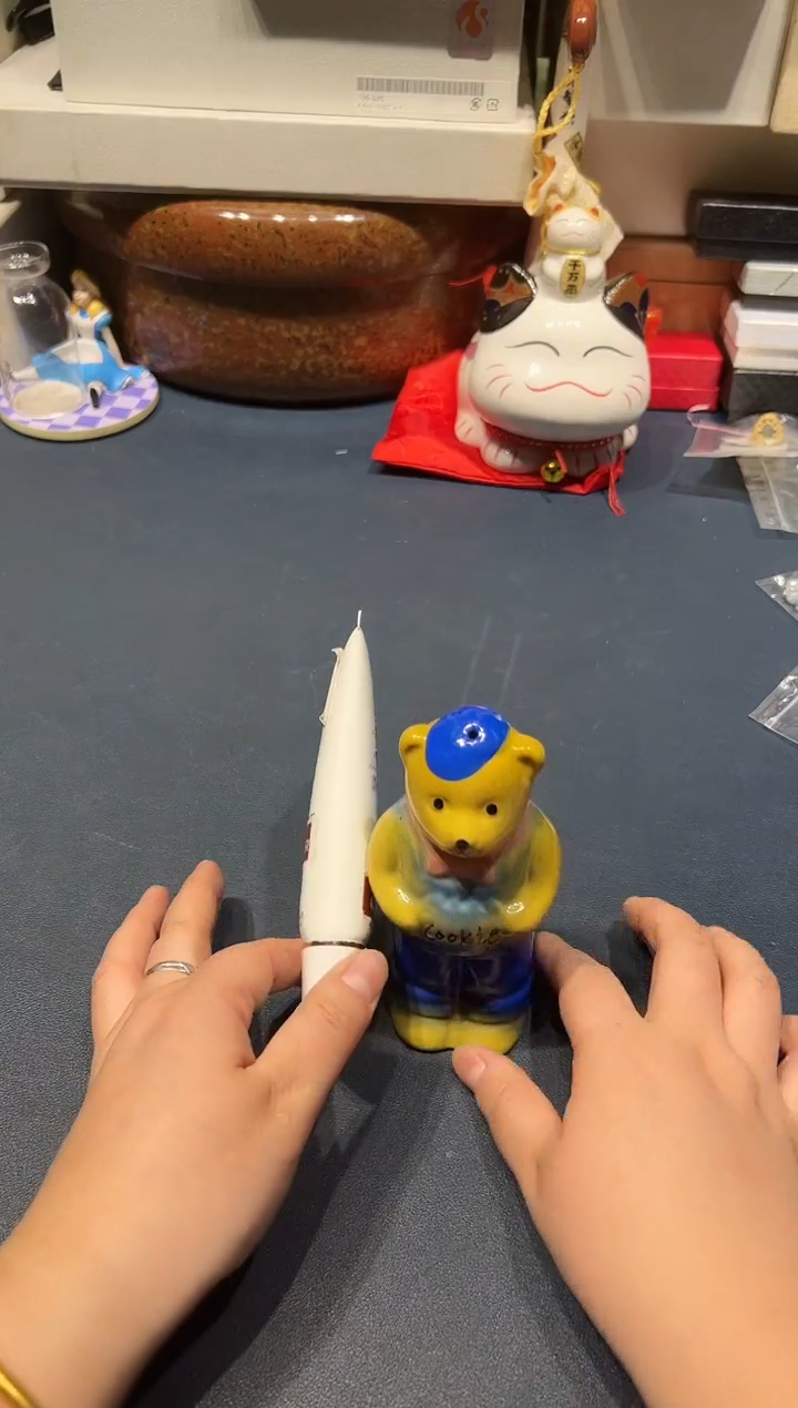 瓷片1206好好好好好好好