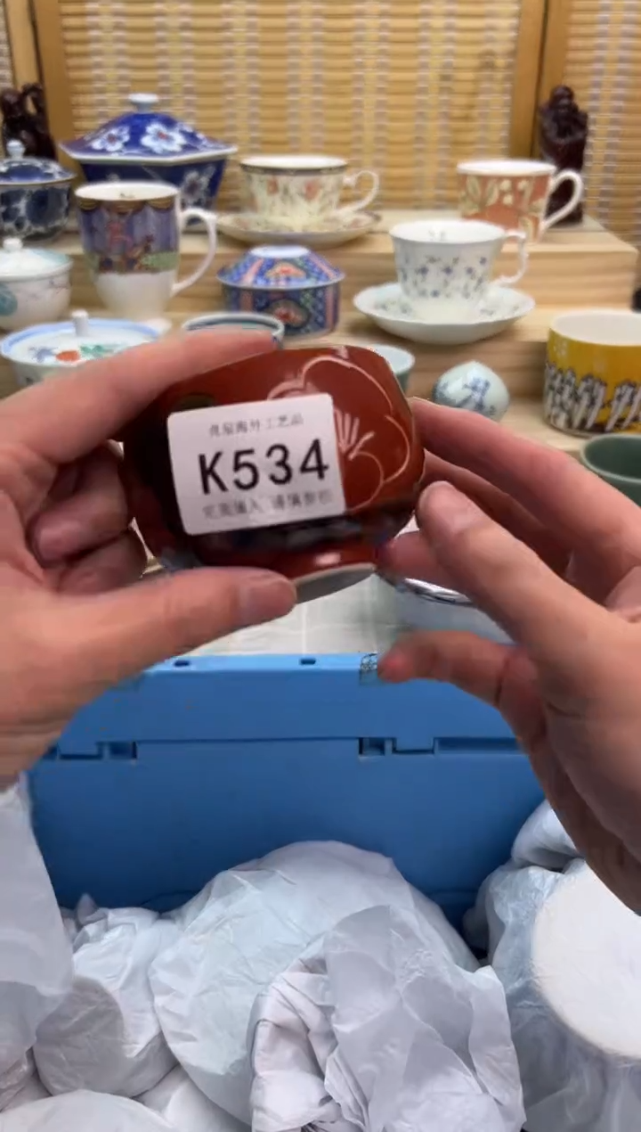 瓷片534kkkkkkkkkkkk