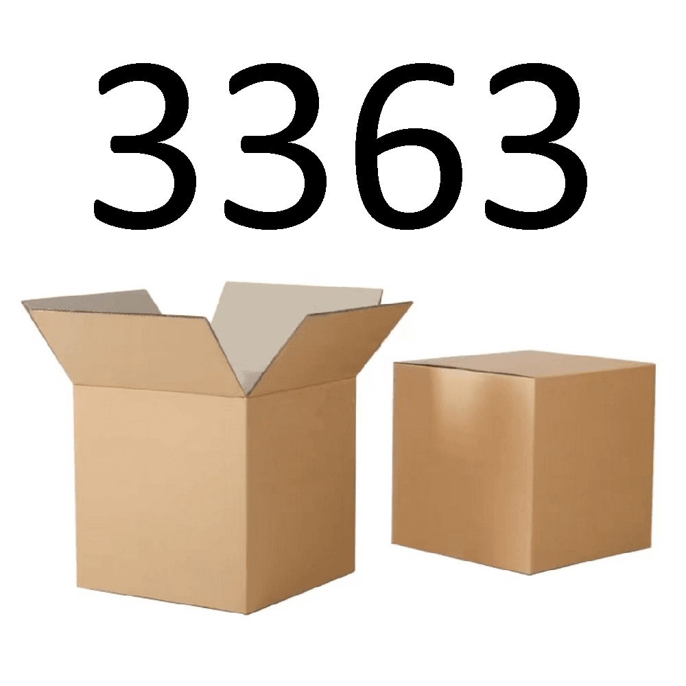 99新  【按照主播讲解下单】3363编号纸箱 3C数码家用百货桌面