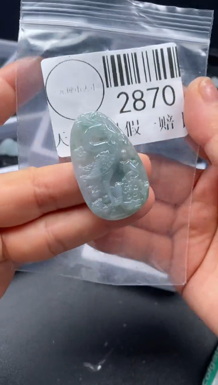 吊坠(不含链)未镶嵌翡翠2870