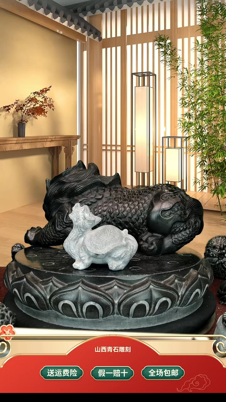 石材15公分小龙龟